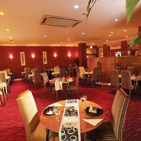 Maldron & Leisure Centre, Galway Hotel Oranmore